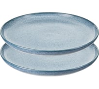 Набор обеденных тарелок Liberty Jones Blueberry, Ø26 см, синие, 2 шт. LT_LJ_DPLBL_CRG_26
