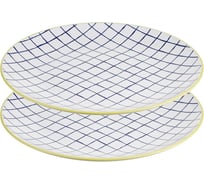 Набор обеденных тарелок Liberty Jones Bright Traditions, Ø26 см, 2 шт. LT_LJ_DPLBT_CRC_26