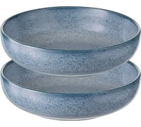 Набор тарелок для пасты Liberty Jones Blueberry, Ø21,5 см, синие, 2 шт. LT_LJ_PBWBL_CRG_21