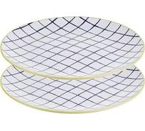 Набор тарелок Liberty Jones Bright Traditions, Ø21,5 см, 2 шт. LT_LJ_SPLBT_CRC_21