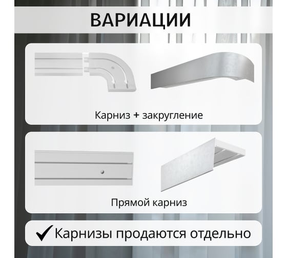 Багет Эскар 7 см, антик, инкрустация белая, 200 см, 29604200