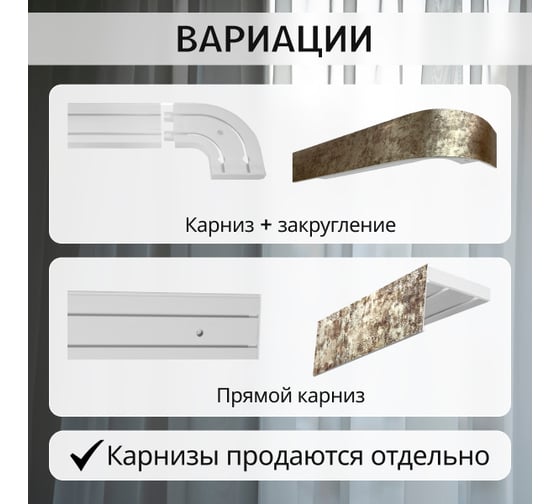 Багет Эскар 7 см, поталь, 290 см, 29542290
