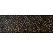 Багет Эскар 7 см, снейк бронза, 300 см, 29538300