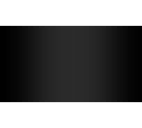 Багет Эскар 7 см, черный матовый, 400 см, 291401400