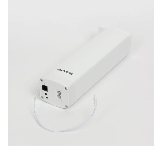 Раздвижной телескопический электрокарниз для штор ONVIZ Rayos с Wi-Fi приводом, длина от 180 до 331 см, c пультом ДУ EKOteleskopWi-Fi180-331