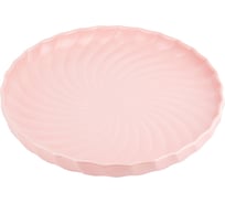 Набор блюд для сервировки и подачи Nouvelle fresh taste, 2 шт., 26 см 1730243-Н2