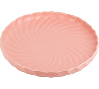 Набор блюд для сервировки и подачи Nouvelle fresh taste, 2 шт., 26 см 1730233-Н2