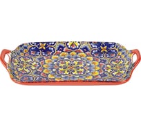 Поднос с ручками для сервировки и подачи Nouvelle arabesque, 29x16 см 0860101