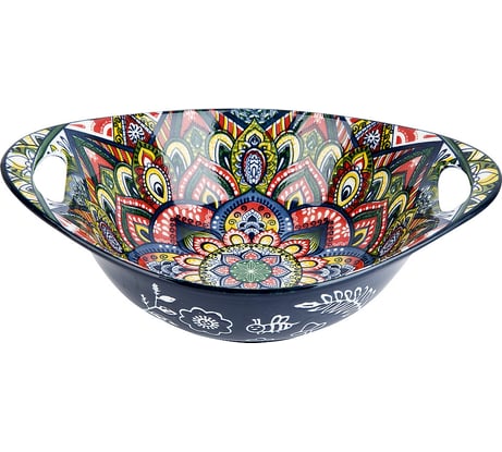 Салатник с ручками Nouvelle arabesque 600 мл 0860090