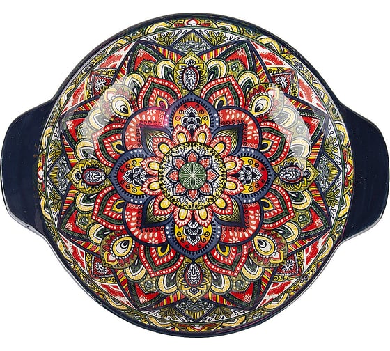 Салатник с ручками Nouvelle arabesque 1200 мл 0860083