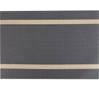 Набор сервировочных салфеток, плейсматов Nouvelle сasual line, 30x45 см 9903328-2-Н4