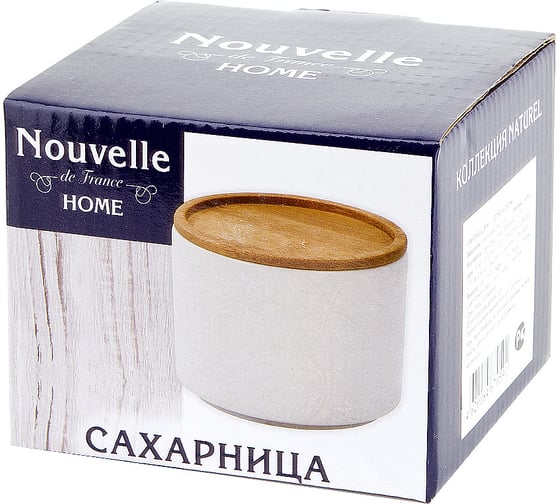 Сахарница с бамбуковой крышкой Nouvelle naturel 350 мл 2632040
