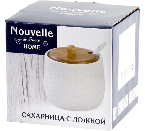Сахарница с ложкой Nouvelle naturel 320 мл 2632026