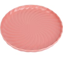 Набор тарелок Nouvelle fresh taste 2 шт., 21 см 1730252-Н2