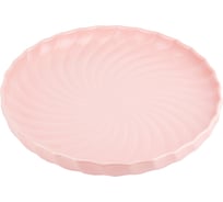 Набор тарелок Nouvelle fresh taste 2 шт., 21 см 1730242-Н2