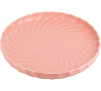 Набор тарелок Nouvelle fresh taste 2 шт., 21 см 1730232-Н2