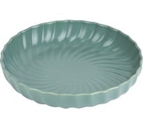 Набор тарелок Nouvelle fresh taste 2 шт., 21 см 1730284-Н2