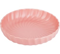 Набор тарелок Nouvelle fresh taste 2 шт., 21 см 1730234-Н2