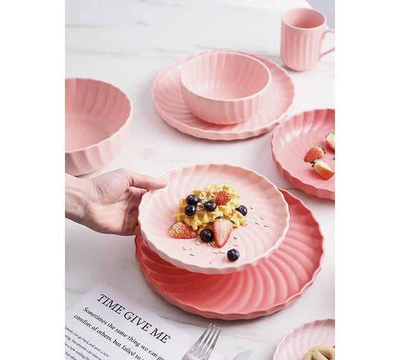 Набор тарелок Nouvelle fresh taste 2 шт., 21 см 1730234-Н2