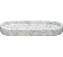 Поднос Bergenson Bjorn Marm, 25x10 см, белый мрамор BB000096