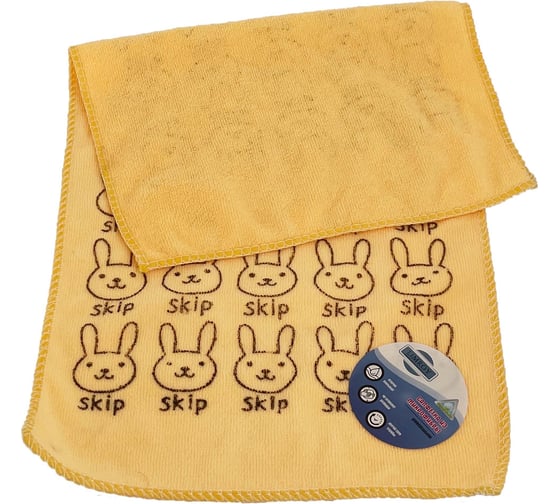 Универсальное полотенце из микрофибры LIMROY Super soft ультравпитывающее, 25x50 см LR-255