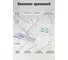 Миниролло Эскар фиолетовый, день-ночь, 48x170 см 80050048170 7