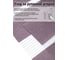 Миниролло Эскар фиолетовый, день-ночь, 52x170 см 80050052170 8