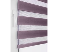 Миниролло Эскар фиолетовый, день-ночь, 80x170 см 80050080170