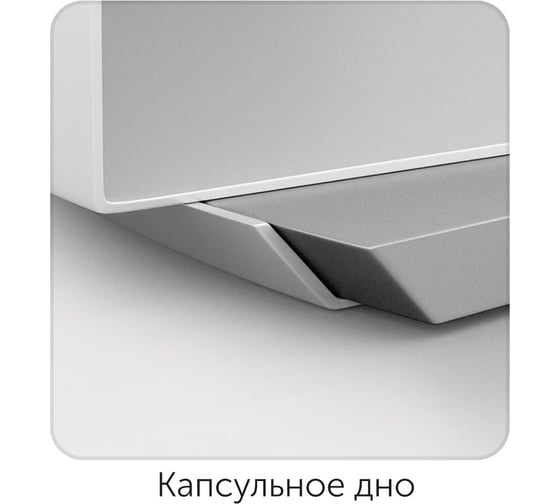 Чайник со свистком NADOBA IVONA 3 л, 731801