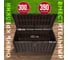 Сундук Keter GLENWOOD STORAGE BOX 390 L коричневый 230399 4