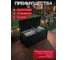 Сундук Keter GLENWOOD STORAGE BOX 390 L графит 230413 3