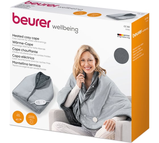 Электрический плед BEURER CC50 Cosy 100 Вт серый 420.04 1541758