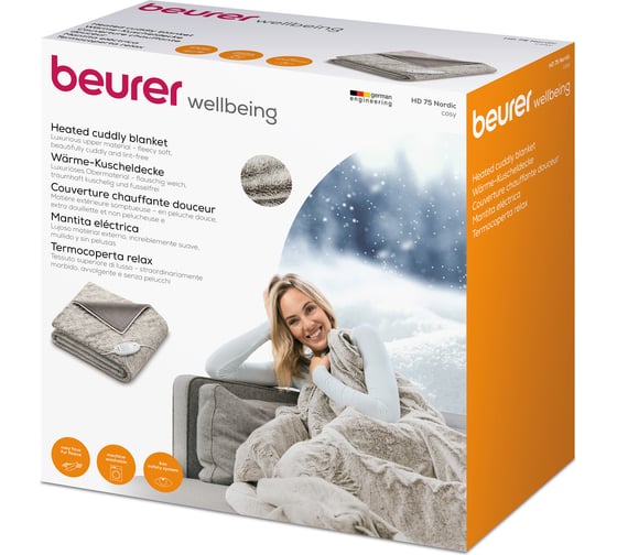 Электрическое одеяло BEURER HD75 Cosy Nordic 100 Вт коричневый 421.03 1445309