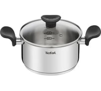 Кастрюля TEFAL Primary E3084374 2.1 л диаметр 18 см со стальной крышкой 2100120956 1638130