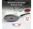 Блинная сковорода TEFAL Natural Cook 04211522 круглая 22 см несъемная ручка без крышки серый 91000460 1652464 5