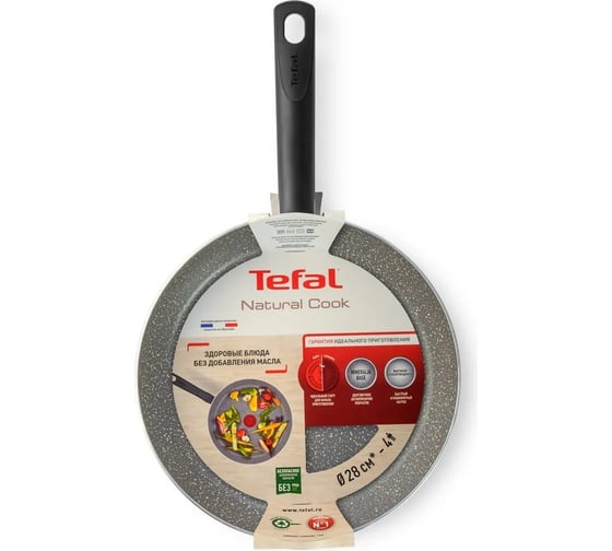Сковорода TEFAL Natural Cook 04211128 круглая 28 см несъемная ручка без крышки серый 9100046096 1652463