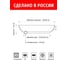 Сковорода-гриль нева металл посуда антипригарное покрытие литая 28x28см съемная ручка индукция Гранит L184028Gi 12