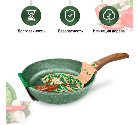 Сковорода нева металл посуда антипригарное покрытие литая 24 см Eco Way EW124