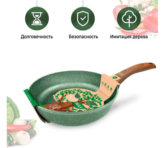 Сковорода нева металл посуда антипригарное покрытие литая 26 см Eco Way EW126