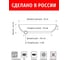 Сковорода нева металл посуда антипригарное покрытие литая 26 см Neva Granite NG126 12