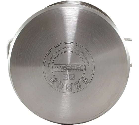 Кастрюля Webber BE-128- 8L из нержавеющей стали 8 литров, со стеклянной крышкой, 22х20 см Р1-00016484