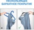 Набор вешалок для одежды Art moon Soft 10 шт. 699782 5