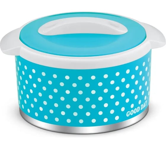 Термокастрюля GOOD DAY FLOREO 2500 мл Green GC10125GN 1