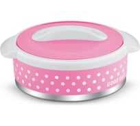 Термокастрюля GOOD DAY FLOREO 1500 мл Pink GC10115PK