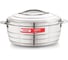 Термокастрюля GOOD DAY AMBER 2000 мл Steel GC15720SL 1