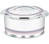 Термокастрюля GOOD DAY ORENO 2500 мл White GC10725WE