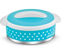 Термокастрюля GOOD DAY FLOREO 1500 мл Green GC10115GN