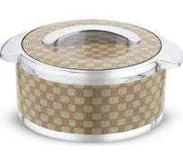 Термокастрюля GOOD DAY GLAMOUR 2000 мл Brown GC10520BN