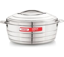 Термокастрюля GOOD DAY AMBER 5000 мл Steel GC15750SL