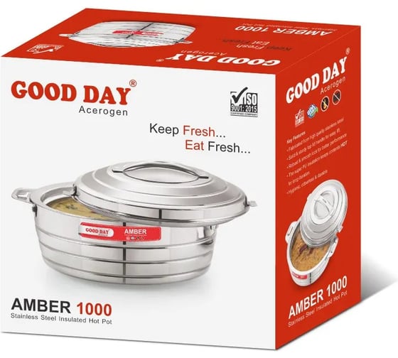 Термокастрюля GOOD DAY AMBER 1000 мл Steel GC15710SL